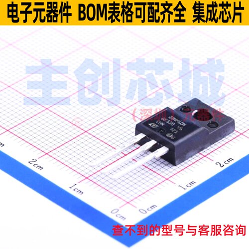 场效应管(MOSFET) STF22NM60N TO-220FP 意法半导体 电子元件配单