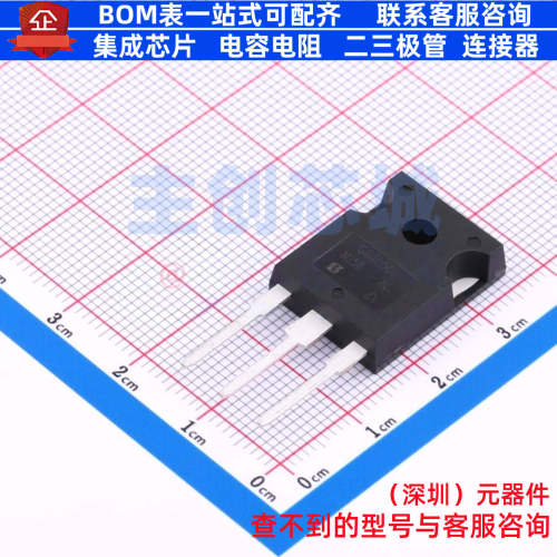 场效应管(MOSFET) SUG80050E-GE3 TO-247AC VISHAY(威世) 元器件