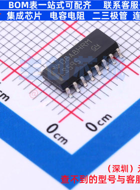 移位寄存器 SN74LS595DR SOIC-16 TI/德州 电子元件配单全新原装