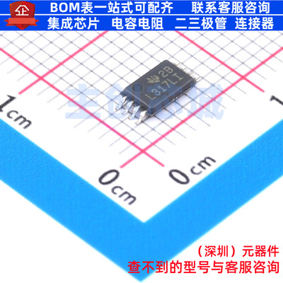 线性稳压器(LDO) LM317LIPWR TSSOP-8 TI/德州 电子元件全新原装