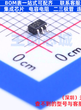 逻辑门 SN74LVC1G97DCKR SOT-363-6 TI/德州 电子元器件全新原装