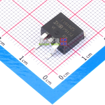 场效应管(MOSFET) IRF1010ZSTRLPBF D2PAK Infineon(英飞凌)