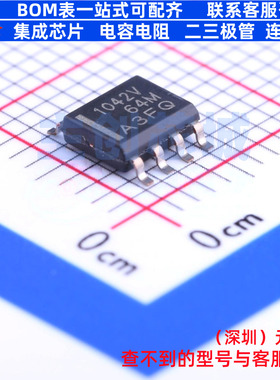 CAN收发器 TCAN1042HGVDRQ1 SOIC-8 TI/德州 电子元器件全新原装