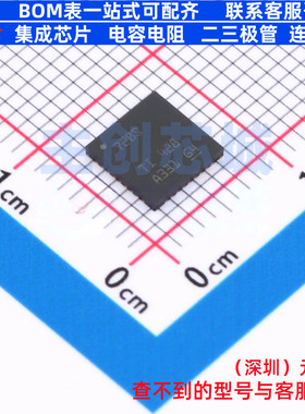 以太网收发器 DP83TG720SWRHARQ1 QFN-36 TI/德州 电子元器件配单