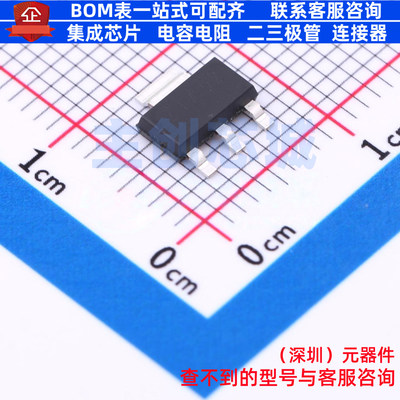 三极管(BJT) PZTA92 SOT-223 CJ(江苏长电/长晶) 电子元器件配单