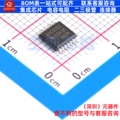 逻辑门 SN74AHC02QPWRQ1 TSSOP-14 TI/德州 电子元件配单全新原装