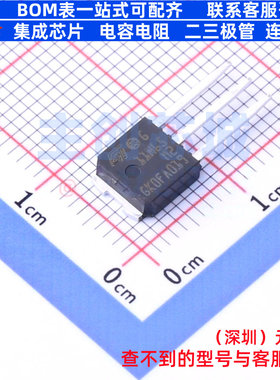 场效应管(MOSFET) STU11N65M2 IPAK 意法半导体 电子元件全新原装