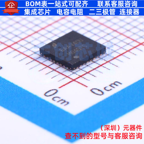 LVDS芯片 DS91M040TSQ/NOPB WQFN-32 TI/德州 电子元器件全新原装