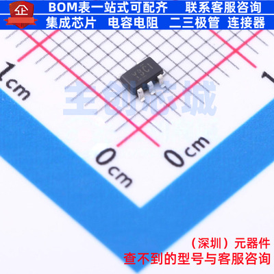 电压基准芯片 TLV431CDBVR SOT-23-5 TI/德州 电子元器件全新原装