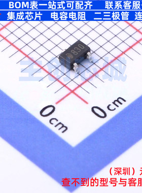 DC-DC电源芯片 MD8830 SOT-23-3L 明达微 电子元器件配单全新原装