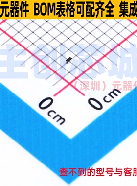 静电保护器(TVS/ESD) PESD7V0C1BSFYL DSN0603-2 Nexperia(安世)
