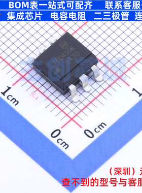 可控硅输出光耦 FOD4108SD SMD-6P onsemi(安森美) 电子元件配单