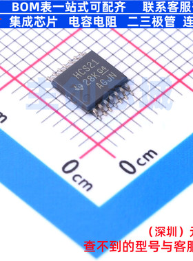 逻辑门 SN74HCS21PWR TSSOP-14 TI/德州 电子元器件配单全新原装