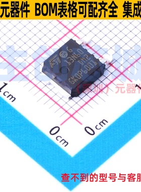 场效应管(MOSFET) STD13N60DM2 TO-252 意法半导体 电子元件配单