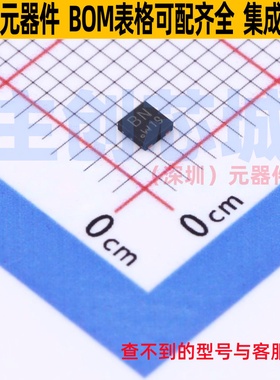 三极管(BJT) BC69-25PA,115 SOT-1061 Nexperia(安世) 电子元器件
