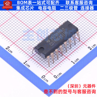 数码管驱动 CD74HC4511E PDIP-16 TI/德州 电子元件配单全新原装