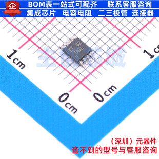 数模转换芯片DAC DAC8551IDGKT VSSOP-8 TI/德州 电子元器件配单