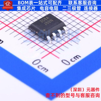 运算放大器 KA358ADTF SOIC-8 onsemi(安森美) 电子元件全新原装