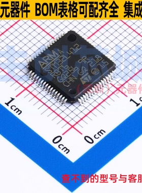 单片机(MCU/MPU/SOC) STM32L412RBT6 LQFP-64 意法半导体 元器件