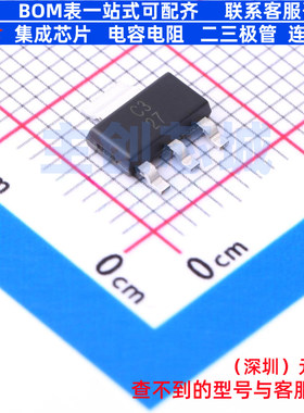 线性稳压器(LDO) UA78M33CDCY SOT-223-4 TI/德州 电子元器件配单