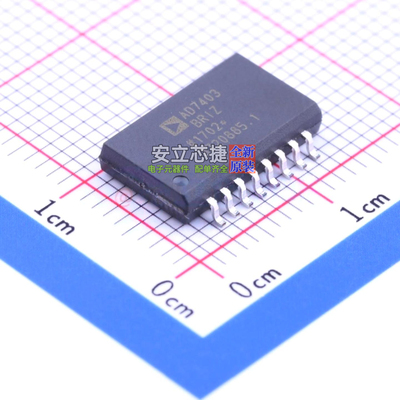 ADC/DAC芯片 AD7403BRIZ SOIC-16 ADI(亚德诺) 电子元件全新原装