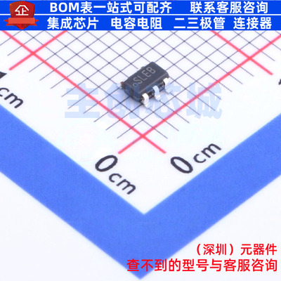 DC-DC电源芯片 LM2735XMFX/NOPB SOT-23-5 TI/德州 电子元件配单