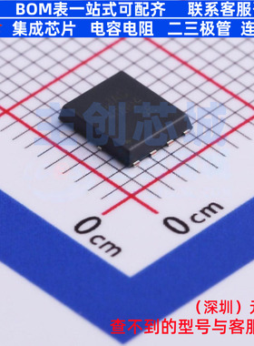 场效应管(MOSFET) CJAC40N04 PDFNWB-8 CJ(江苏长电/长晶) 元器件