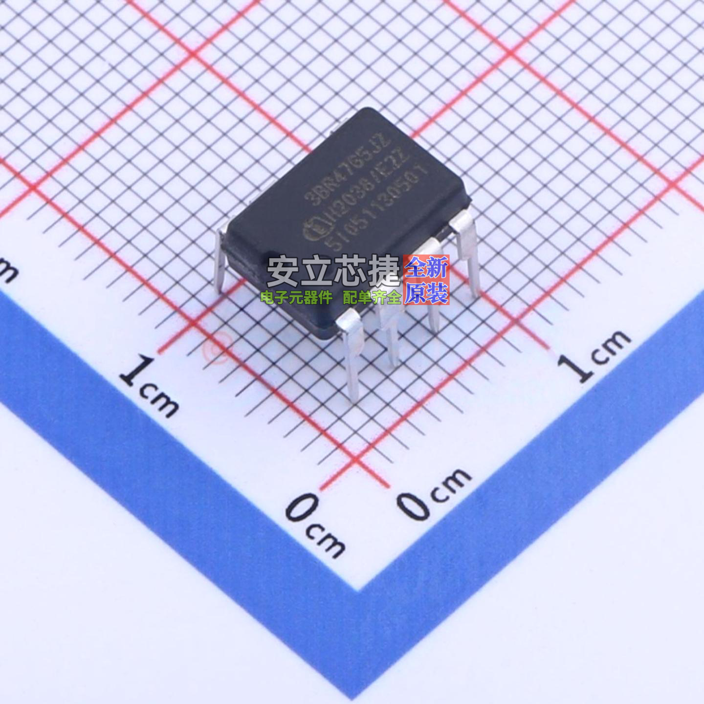 AC-DC控制器和稳压器 ICE3BR4765JZ DIP-7 Infineon(英飞凌)