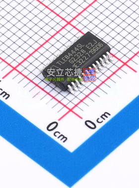 步进电机驱动芯片 TLE8444SLXUMA1 SSOP-24 Infineon(英飞凌)