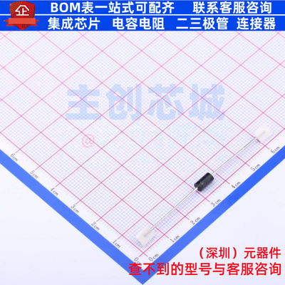 静电保护器(TVS/ESD) P6KE440CA DO-15 意法半导体 电子元件配单