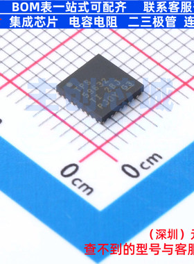 DC-DC电源芯片 TPS59632QRHBTQ1 QFN-32 TI/德州 电子元器件配单