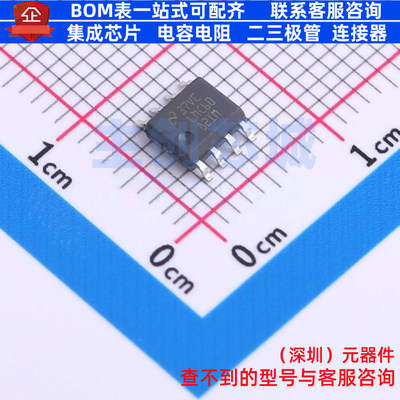 运算放大器 LMC6082IMX/NOPB SOIC-8 TI/德州 电子元器件全新原装