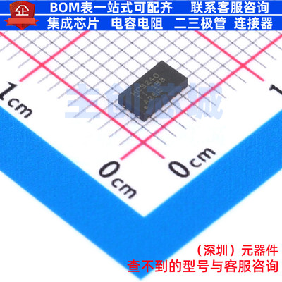 缓冲器/驱动器/收发器 SN74HCS240RKSR VQFN-20(2.5x4.5) TI/德州