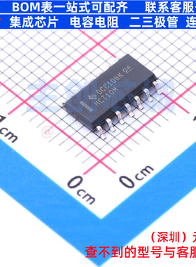 逻辑门 CD74HCT10M SOIC-14 TI/德州 电子元器件配单全新原装