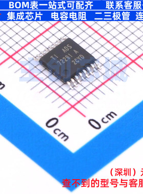 模数转换芯片ADC ADS7229IPWR TSSOP-16 TI/德州 电子元器件配单