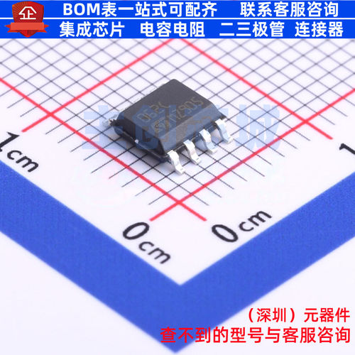 FET输入运放 TL062CDT SO-8 意法半导体 电子元器件配单全新原装