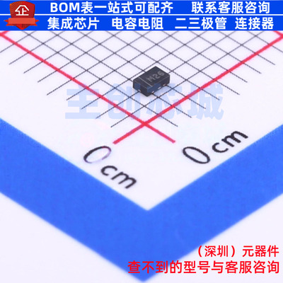 静电保护器(TVS/ESD) NSPM2051MUT5G UDFN-2(1x1.6) onsemi(安森