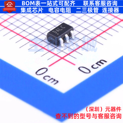 静电保护器(TVS/ESD) DALC208SC6 SOT-23-6L 意法半导体 全新原装