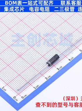 稳压二极管 1N5380BG 插件,D3.3xL8.38mm onsemi(安森美) 元器件