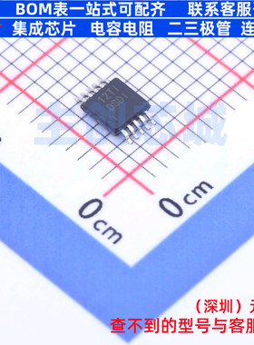 温度传感器 TMP432BDGSR MSOP-10 TI/德州 电子元件配单全新原装