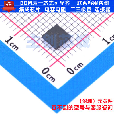 监控和复位芯片 TPS26635RGER VQFN-24 TI/德州 电子元件全新原装