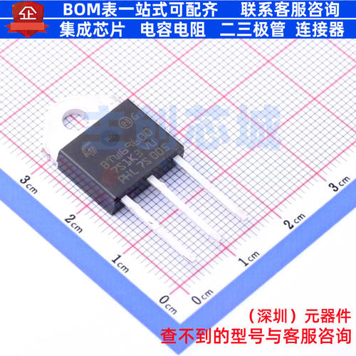 晶闸管(可控硅)/模块 BTW69-600RG TOP-3 意法半导体 电子元器件