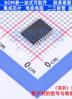 缓冲器/驱动器/收发器 MM74HC244MTCX TSSOP-20 onsemi(安森美)