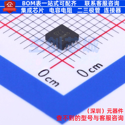 线性稳压器(LDO) TPS73533DRBR SON-8 TI/德州 电子元件全新原装