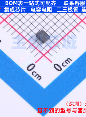 DC-DC电源芯片 TPS566238RQFR VQFN-9-HR TI/德州 电子元器件配单
