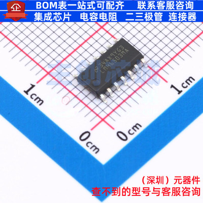 可编程/可变增益放大器(PGA/VGA) LMH6503MAX/NOPB SOIC-14 TI/德