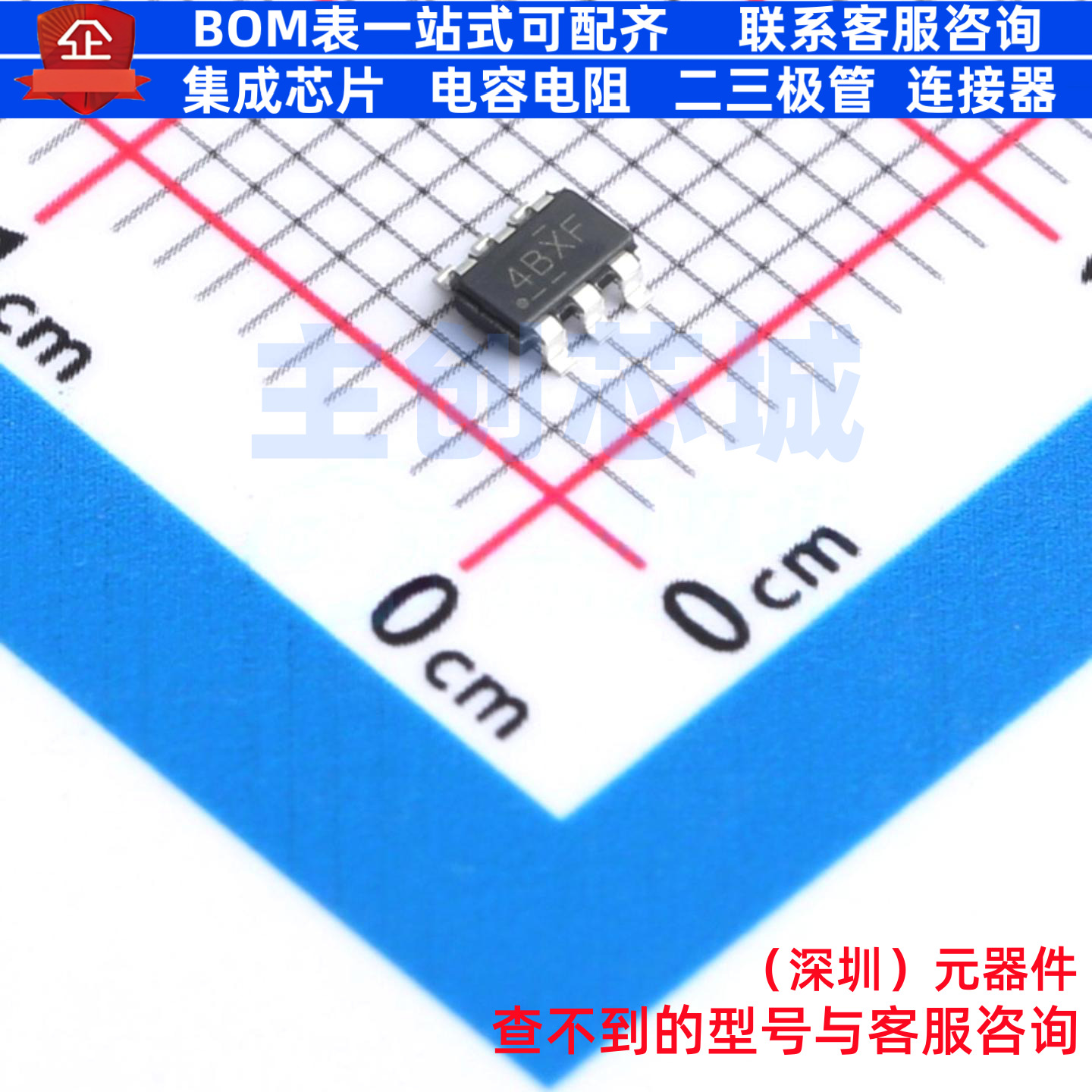 DC-DC电源芯片 LMR51430XFDDCR SOT-23-6(DDC) TI/德州 全新原装