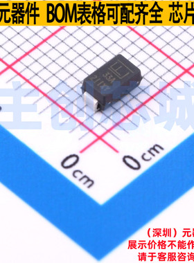 静电保护器(TVS/ESD) P4SMA33A DO-214AC Littelfuse/力特 元器件