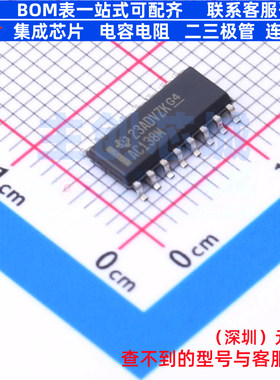 信号开关/编解码器/多路复用器 CD74AC138M SOIC-16 TI/德州