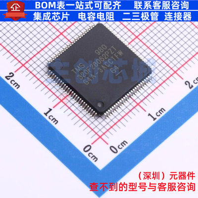 单片机(MCU/MPU/SOC) TMS320F28062PZTR LQFP-100 TI/德州 元器件